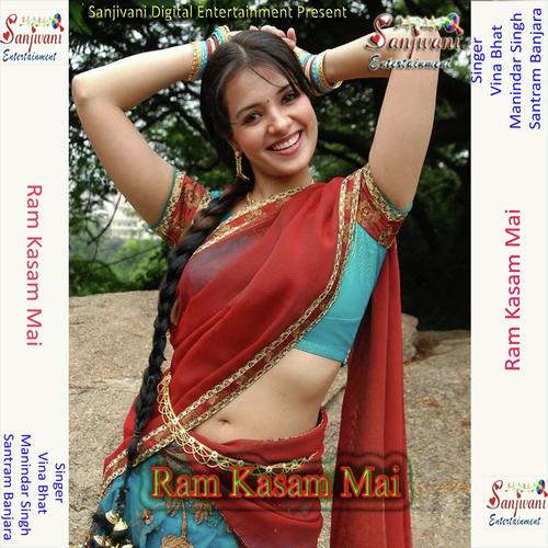 Aage Se Lage Madhuri by Santram Banjara, Vina Bhat, Vina Bhat, Manindar Singh - Download on PagalFree