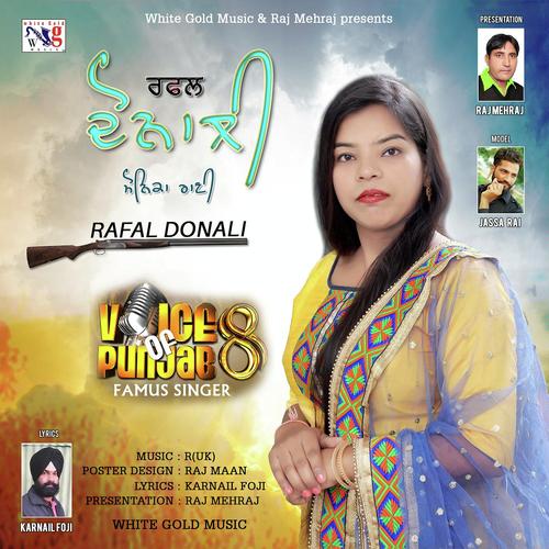 Rafal DAONALI by Sonika Rani (Voice of Punjab ) - Download on PagalFree