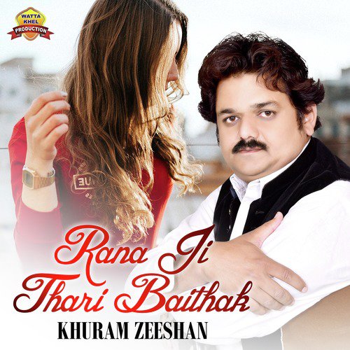 Rana Ji Thari Baithak by Khuram Zeeshan - Download on PagalFree