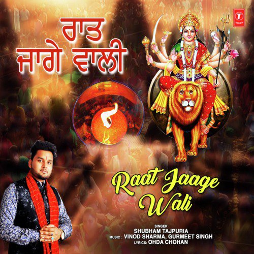 Raat Jaage Wali by Shubham Tajpuria - Download on PagalFree