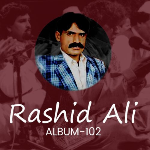 Sade Lai Tun Maar Laiyan Nainaan Diyan by Rashid Ali - Download on PagalFree
