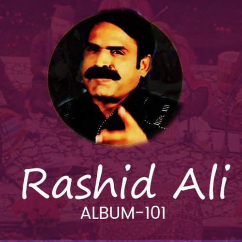 Tewno Mehndiyan Lani Yaad Rehiyan by Rashid Ali - Download on PagalFree