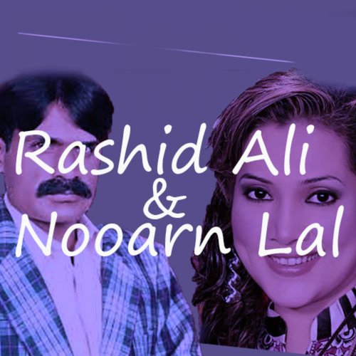 Dhola Tenu Pyar Deni Aa by Nooran Laal, Rashid Ali - Download on PagalFree