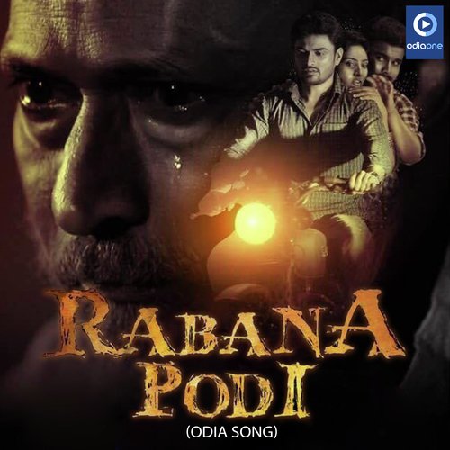 Jajabara Ra Thikana by Biraj Rath - Download on PagalFree