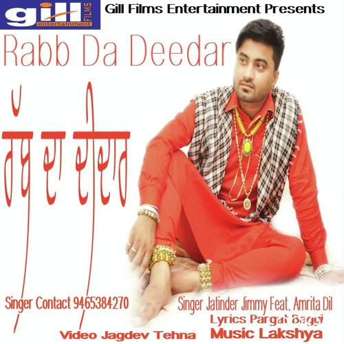 Rabb Da Deedar by Jatinder Jimmy - Download on PagalFree