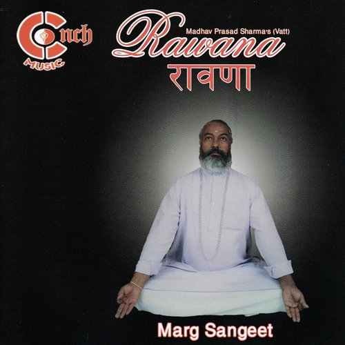 Shree Mahamirtunjaya by Madhav Prasad Bhatta - Download on PagalFree