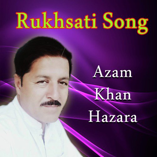 Tiyan Raniyan by Azam Khan Hazara - Download on PagalFree