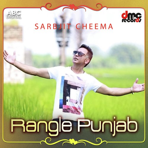 Rangle Punjab by Sarbjit Cheema - Download on PagalFree