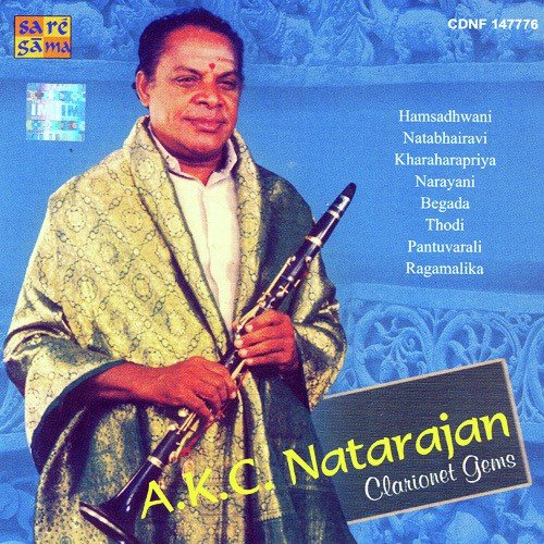 Bhavayami A. K. C. Natarajan by A. K. C. Natarajan - Download on PagalFree