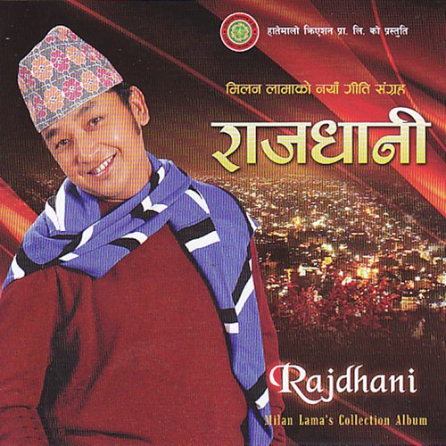 Besare by Milan Lama - Download on PagalFree