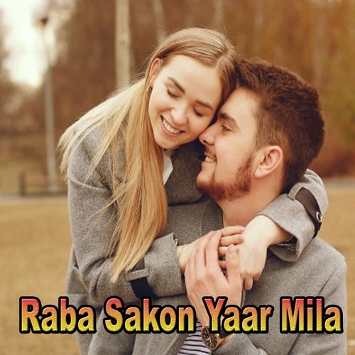 Nai Chohar Kahin De Yaar by Various Artists - Download on PagalFree