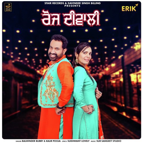 Roz Diwali by Balwinder Bubby, Kaur Pooja - Download on PagalFree