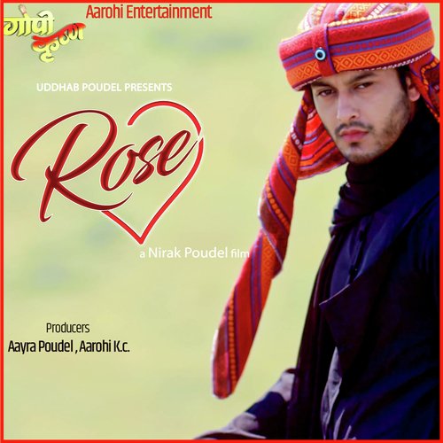 Timro Pachi Pachi by Various Artist - Download on PagalFree