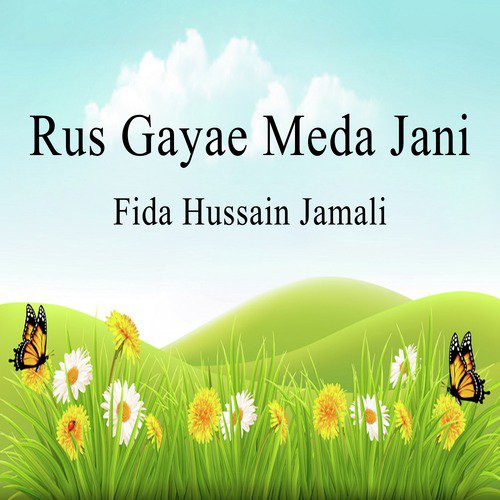 Ro Chari Dil Na Hane by Fida Hussain Jamali - Download on PagalFree