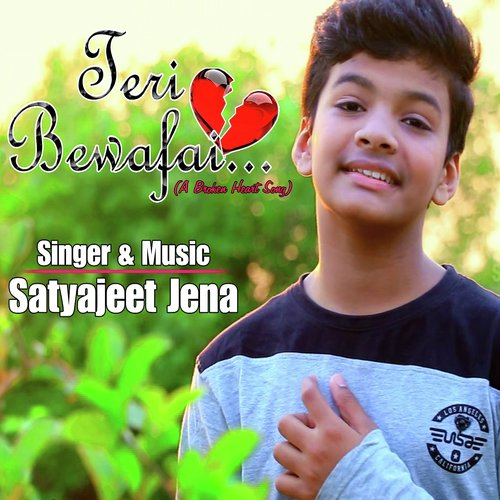 Teri Bewafai by Ashiwini Bhardwaj, Khushbu Sharma - Download on PagalFree