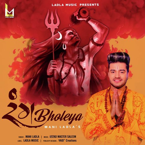 Ranng Bholeya by Mani Ladla - Download on PagalFree