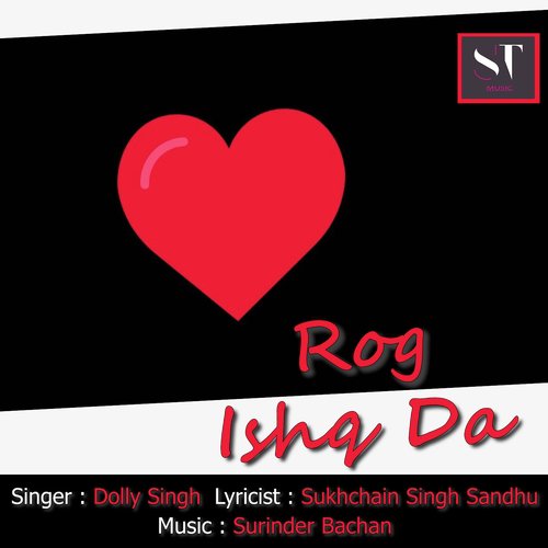 Rog Ishq Da by Dolly Singh - Download on PagalFree