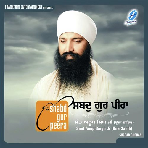 Jis Pyare Sion Neho by Sant Anoop Singh Ji - Download on PagalFree