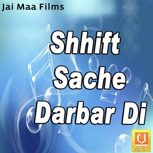 Sun Lay Bhagta by Amrit Brar - Download on PagalFree