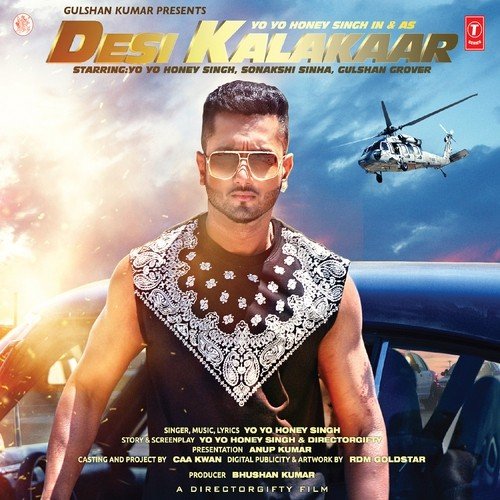 Desi Kalakaar by Various Artists - Download on PagalFree