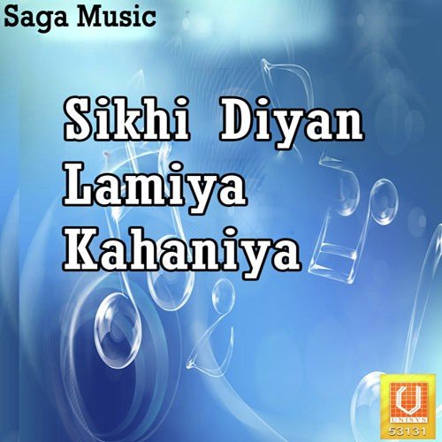 Sikhi Diyan Lamiya Kahaniya-Vyakhya Sahit by Bhai Gurdial Singh-Paras - Download on PagalFree
