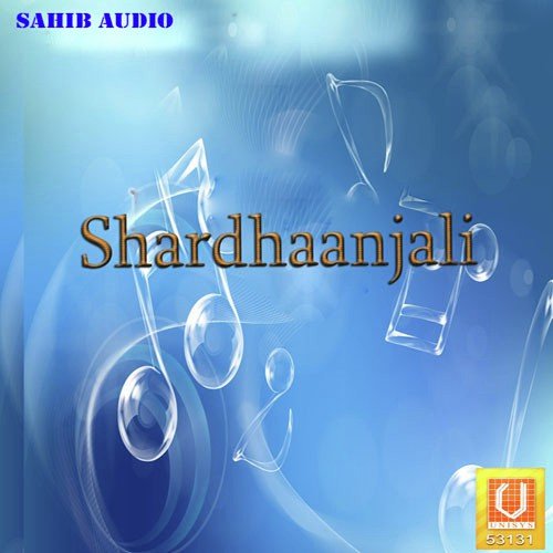 Kanchiram Jo Barud Bana by Manjeet, Balwinder, Billa, Kulwant, Rajni - Download on PagalFree