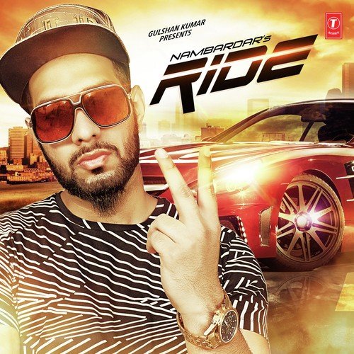 Ride by Nikhil Kamath - Download on PagalFree
