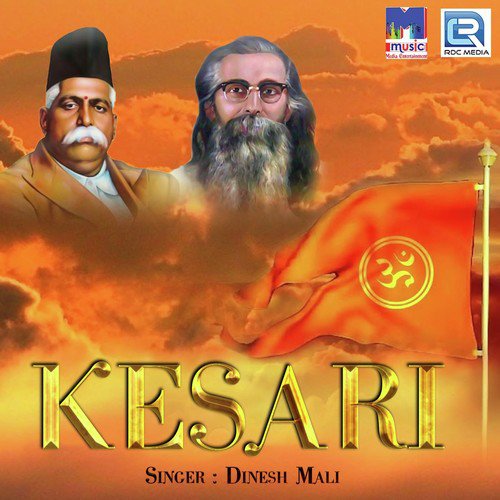 Kesari by Sanghpriy Tengar - Download on PagalFree