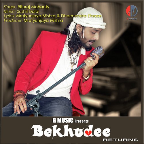 Humnashi by Rituraj Mohanty - Download on PagalFree