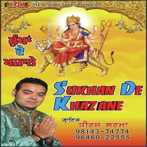 Bum Bhole by Dheeraj Sharma - Download on PagalFree