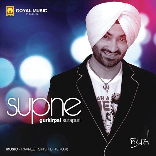 Mobile by Gurkirpal Surapuri - Download on PagalFree
