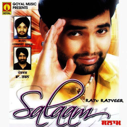 Salam by Various Artists - Download on PagalFree