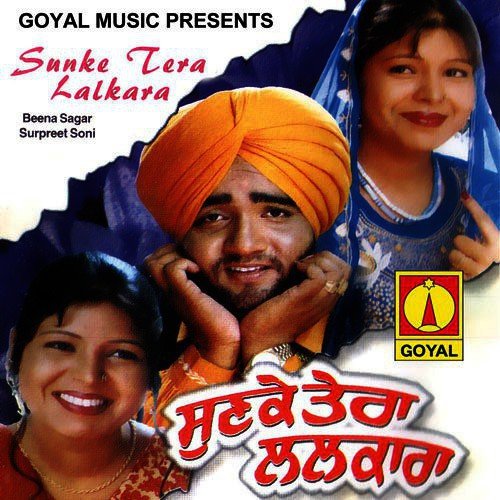 Jaan Shrabi Di by Various Artists - Download on PagalFree