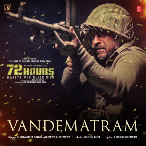Vandematram (From 72 Hours) by Ayaan - Download on PagalFree