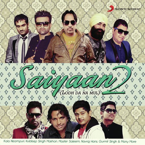 Ek Pal by Various Artists - Download on PagalFree