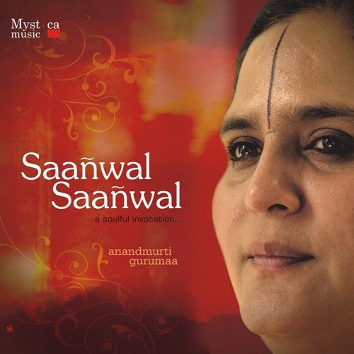Tere Naam Di Main Peevaan by Anandmurti Gurumaa - Download on PagalFree