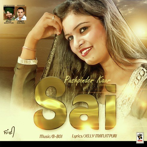 Sai by Pushpinder Kaur - Download on PagalFree