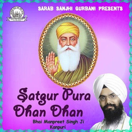 Sabh Rajan Key Rajie by Bhai Manpreet Singh Ji - Download on PagalFree