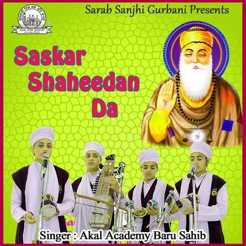 Tera Sharni Meaan Vicho Khich by Akal Academy Baru Sahib - Download on PagalFree