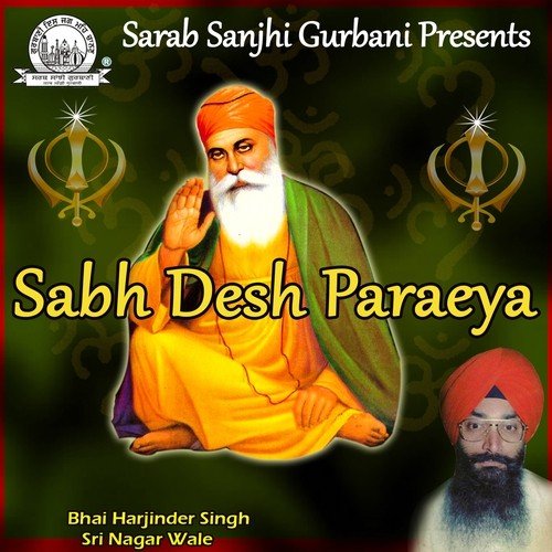 Mil Mere Pritama Jiyo by Bhai Harjinder Singh - Download on PagalFree
