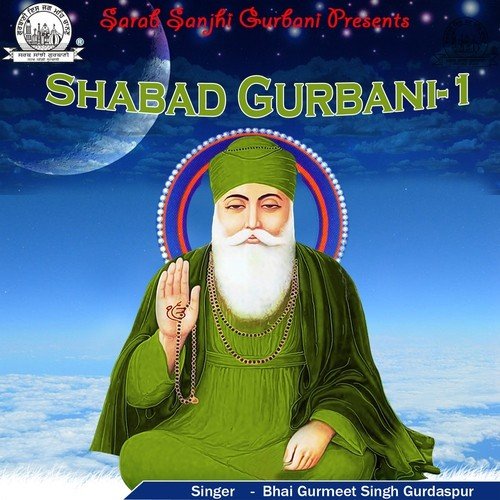 Tu Mero Pyaro by Bhai Gurmeet Singh Gurdaspur - Download on PagalFree