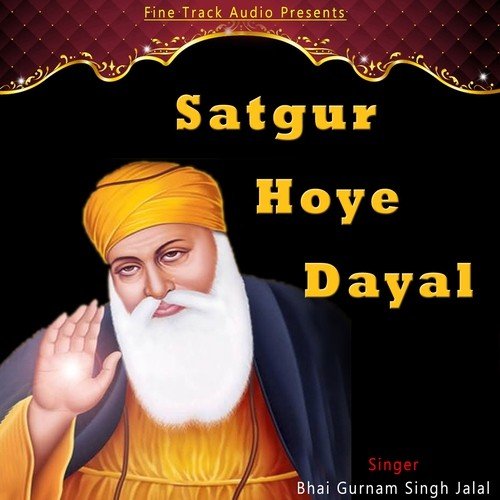 Simro Simar Sukh Pavho by Bhai Gurnam Singh Jalal - Download on PagalFree