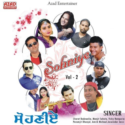 Lakk 58 by Various Artists - Download on PagalFree