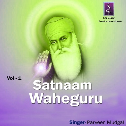 Gur Charna De Sada by Parveen Mudgal - Download on PagalFree