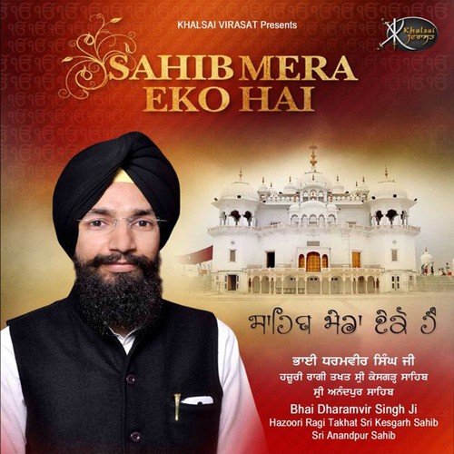 Aisi Preet by Bhai Dharamvir Singh Ji - Download on PagalFree