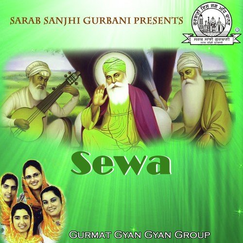 Ja Key Mastak Bhag Se by Gurmat Gyan Gyan Group - Download on PagalFree