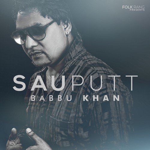 Thokran by Babbu Khan, Sudesh Kumari, Miss Rubby - Download on PagalFree