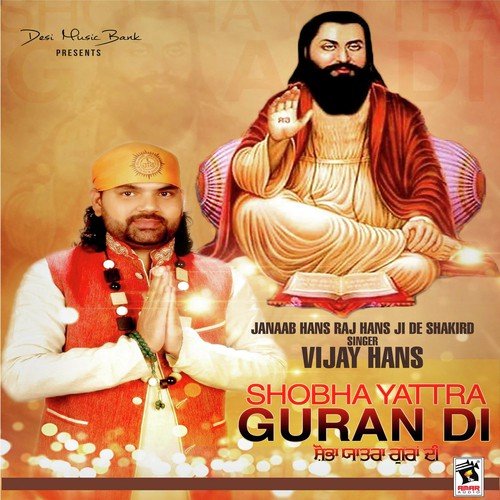 Guru Tera Naam Jap Ke by Vijay Hans - Download on PagalFree