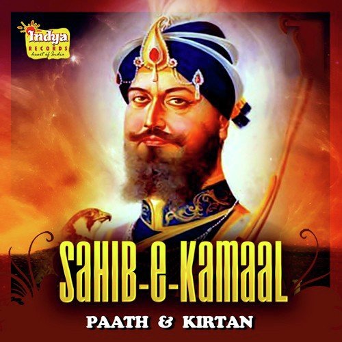 Chaupai Sahib by Various Artists - Download on PagalFree