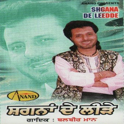 Tu Meri Jindgi Uujadti by Balbir Maan - Download on PagalFree